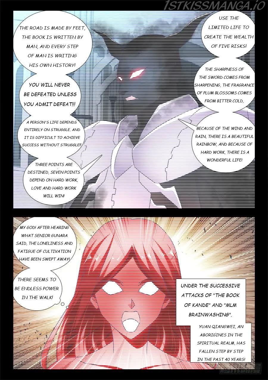 My Cultivator Girlfriend Chapter 470 2
